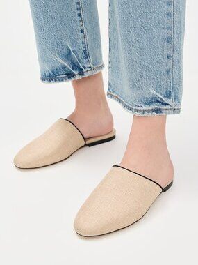 Larroude Venice Flat Mules Raffia Leather Trim  Size 7.5 Slip On Shoes NIB